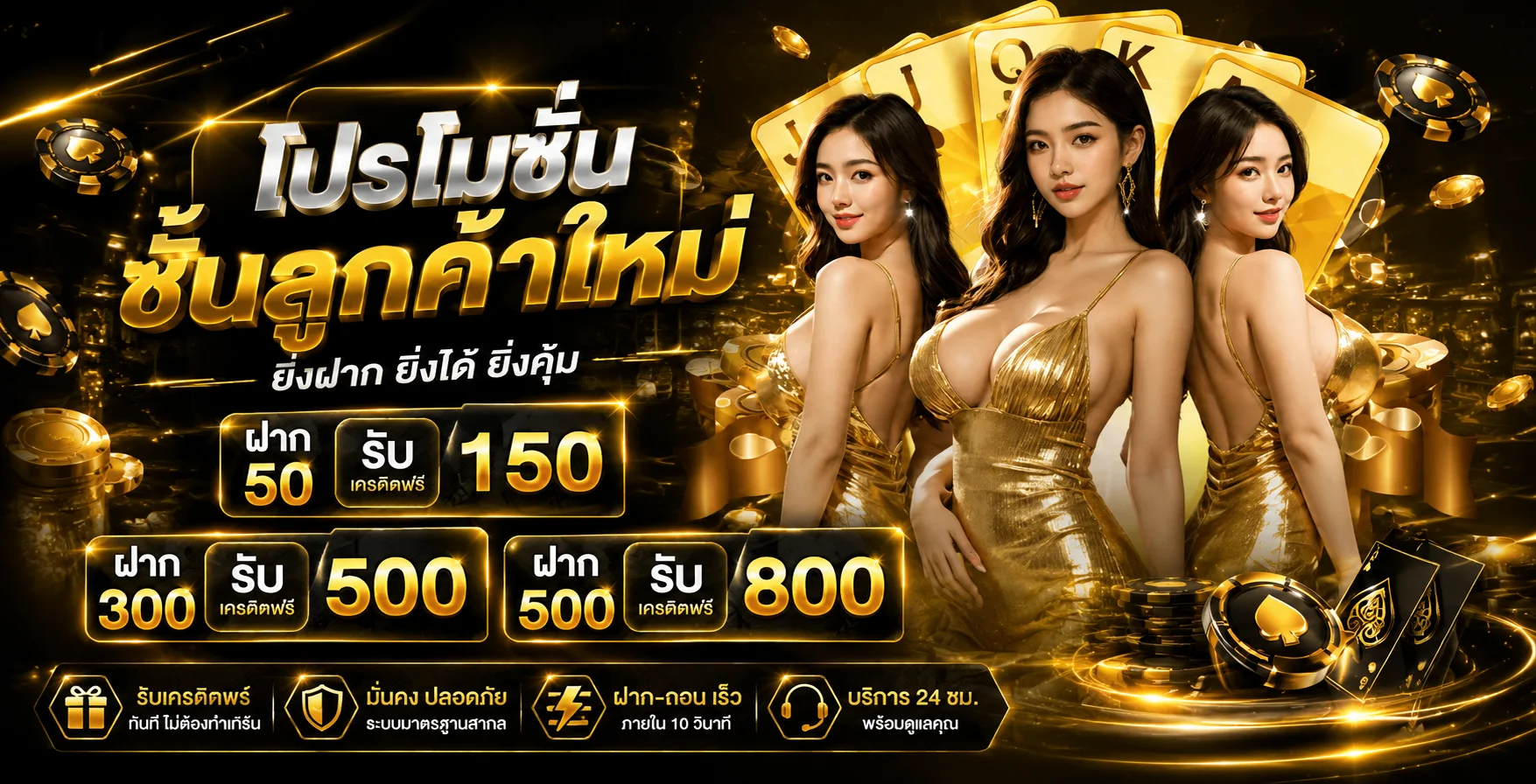 ทดลองเล่นสล็อตฟรีทุกค่ายบน NEXOEASY88 ไม่ต้องสมัคร